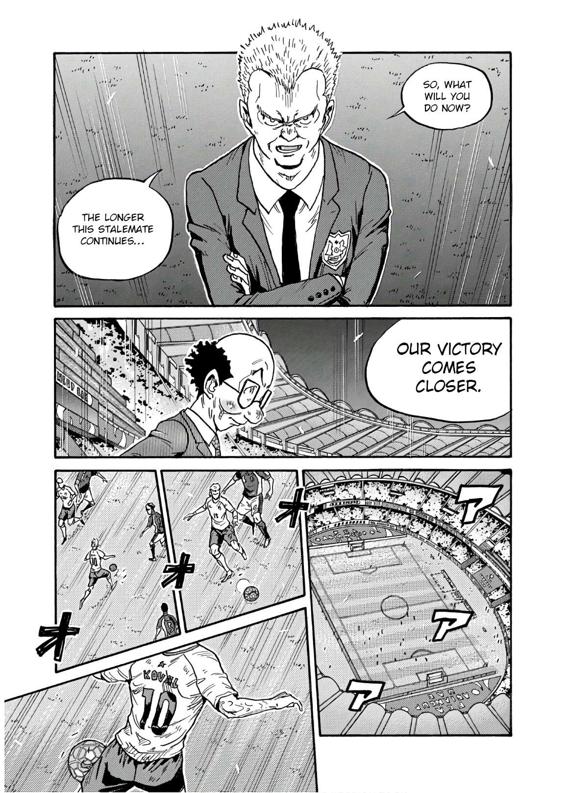 Giant Killing Chapter 540 14